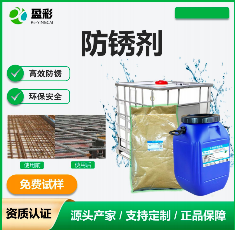 揭阳船用打蜡养护与织物防水剂